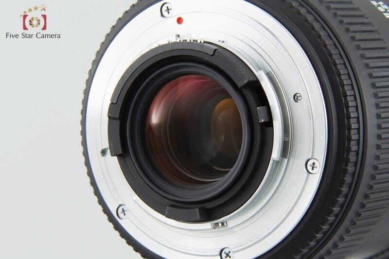SIGMA 12-24mm f/4.5-5.6 II DG HSM for Nikon