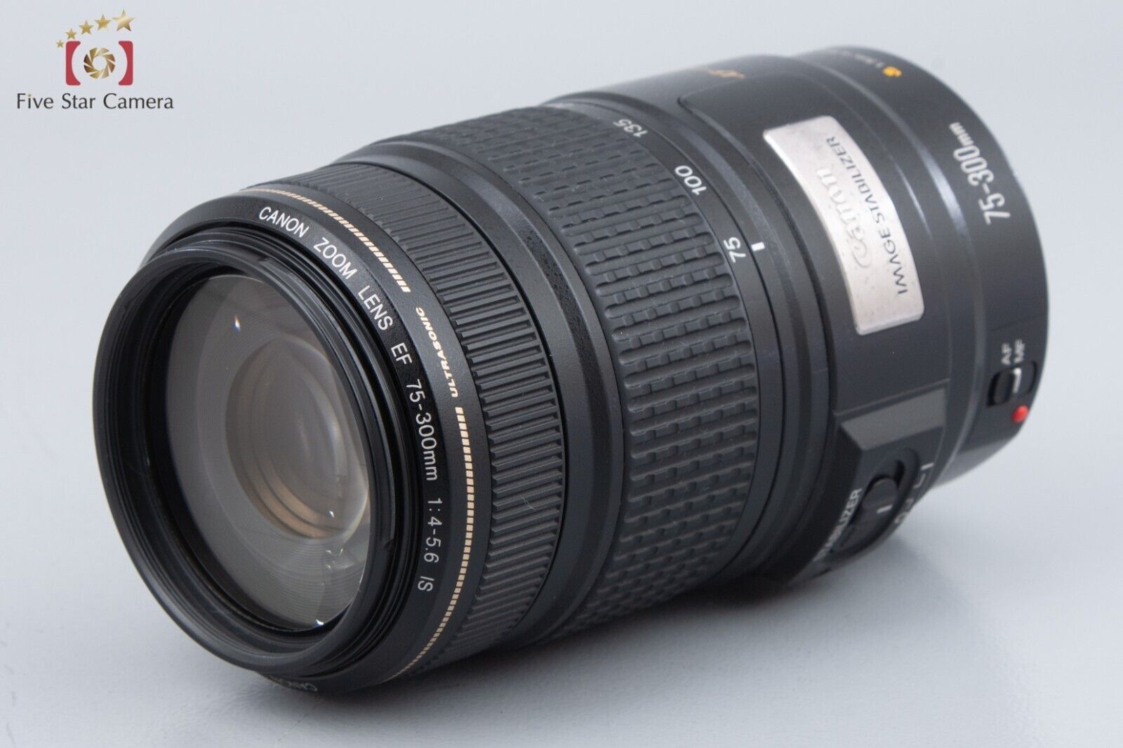 Very Good!! Canon EF 75-300mm f/4-5.6 IS USM