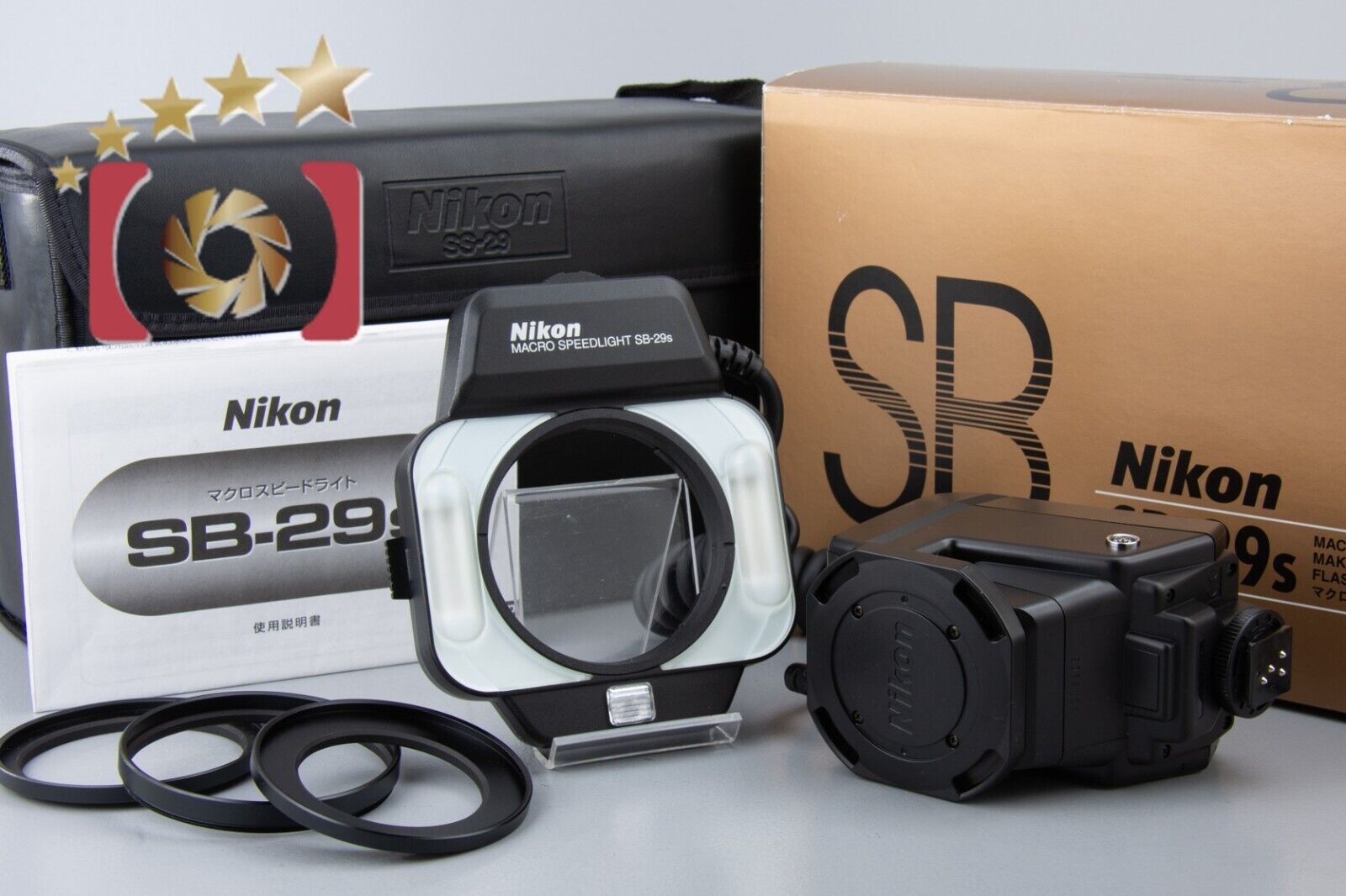 Near Mint!! Nikon Speed Light SB-29s Shoe Mount Flash w/ Box