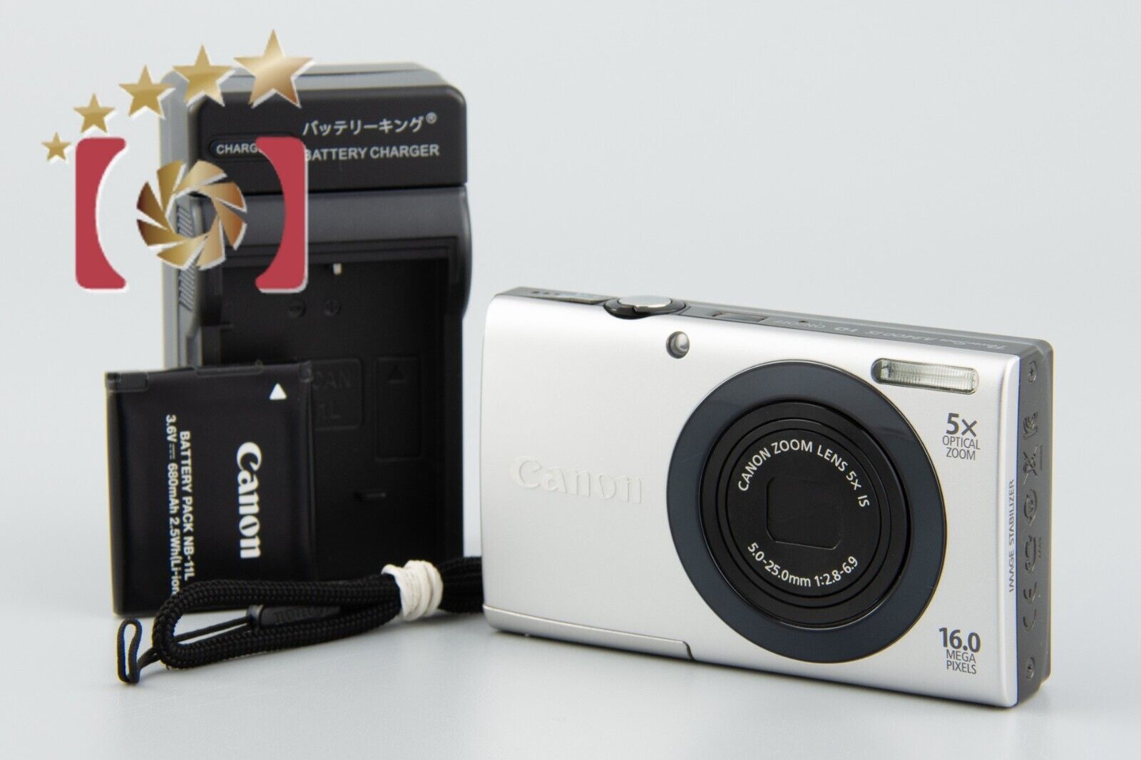 Very Good!! Canon PowerShot A3400 IS Silver 16.0 MP Digital Camera