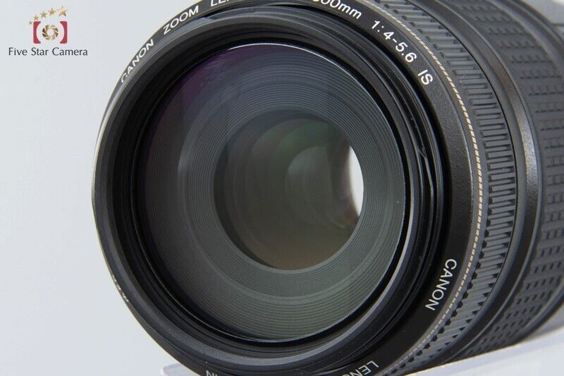 Very Good!! Canon EF 75-300mm f/4-5.6 IS USM