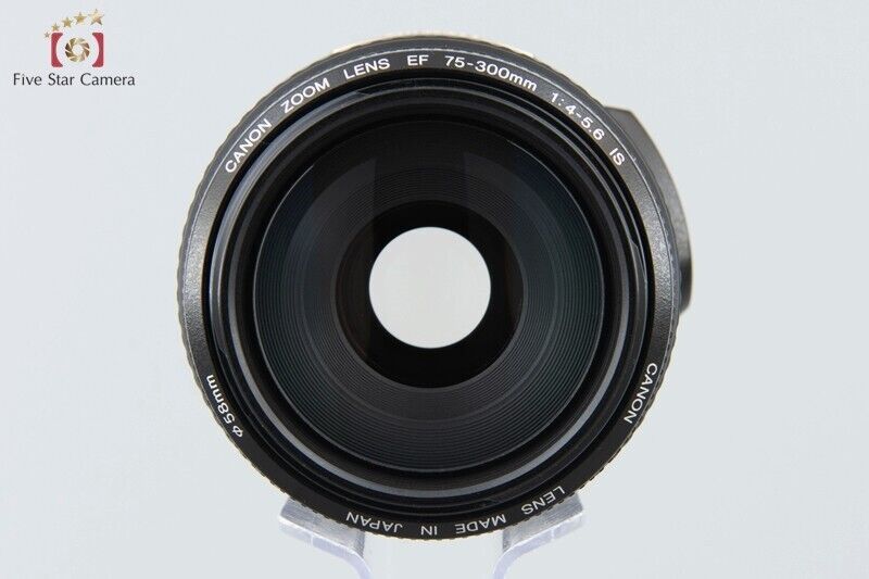 Very Good!! Canon EF 75-300mm f/4-5.6 IS USM