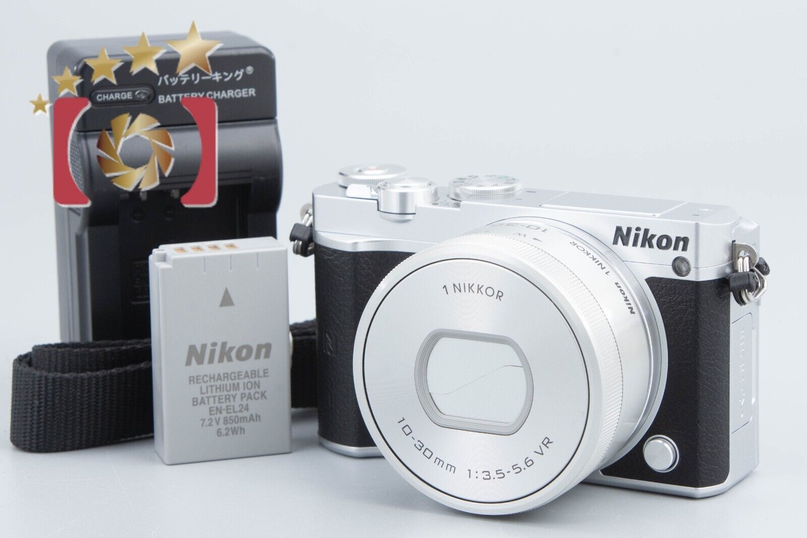 Very Good!! Nikon 1 J5 Silver 20.8 MP Digital Camera + 10-30mm f/3.5-5.6 VR Lens