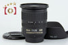 Near Mint!! Nikon AF-S DX NIKKOR 10-24mm f/3.5-4.5 G ED