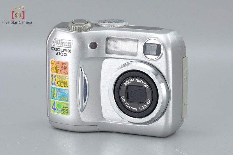 Very Good!! Nikon COOLPIX 3100 Silver 3.2 MP Digital Camera w/Box