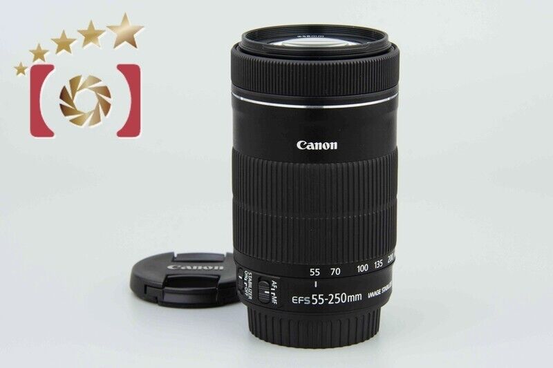 Near Mint!! Canon EF-S 55-250mm f/4-5.6 IS STM