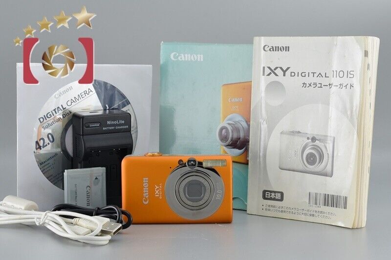 Very Good!! Canon IXY Digital 110 IS Orange 10.0 MP Digital Camera w/Box