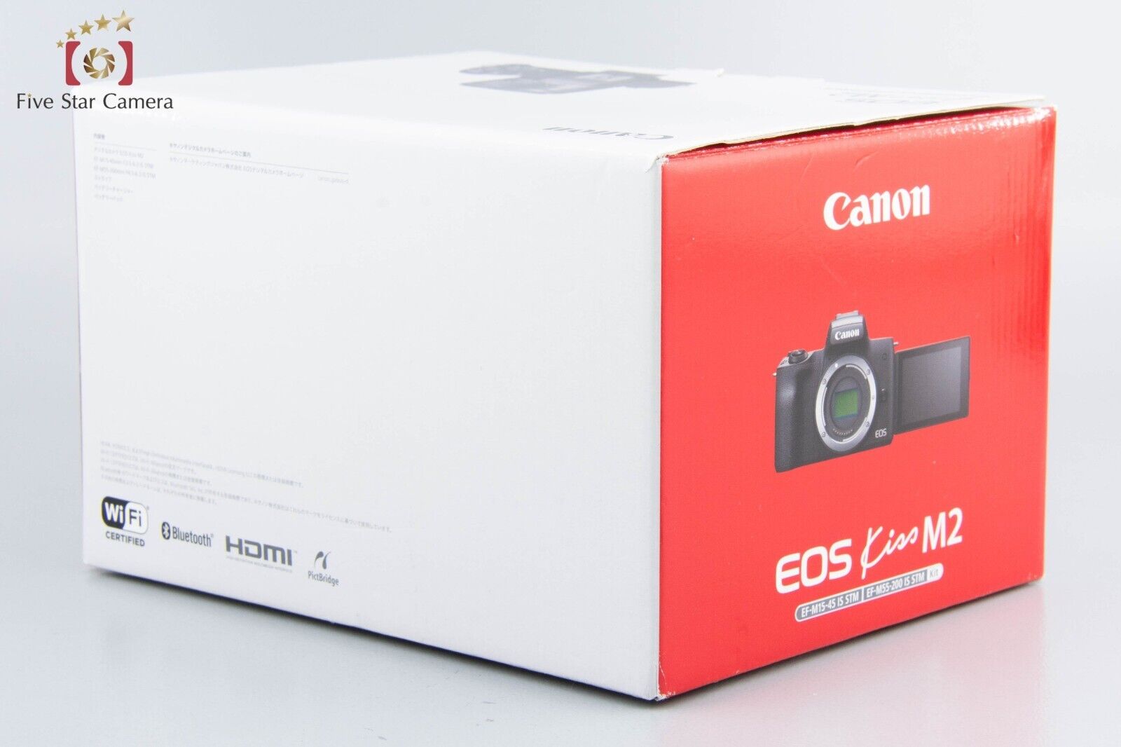 Mint!! Canon EOS Kiss M2 Black 24.1 MP EF-M 15-45 55-200 Lens Kit w/ Box