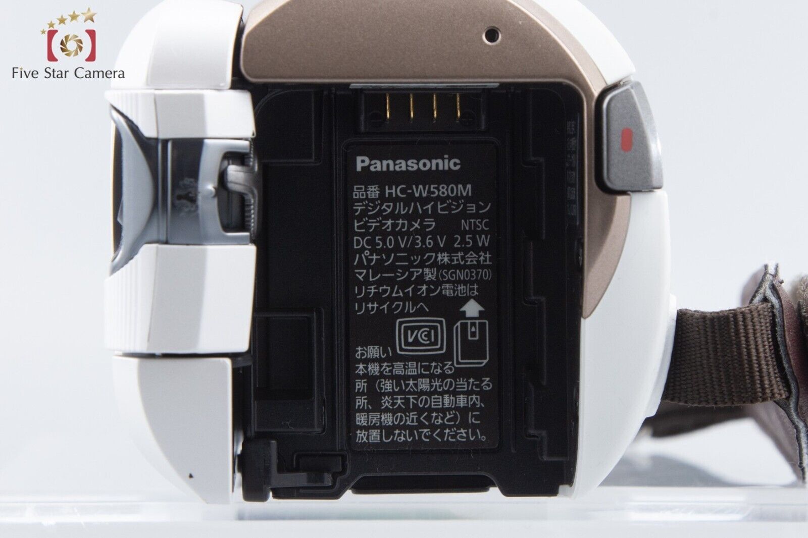 Very Good!! Panasonic HC-W580M White Digital Hi-Vision Video Camera