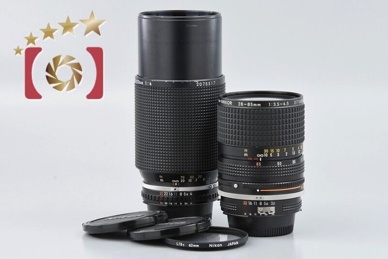 Nikon Ai-S Zoom NIKKOR 28-85mm f/3.5-4.5 + Ai-S SERIES E ZOOM 70-210mm f/4