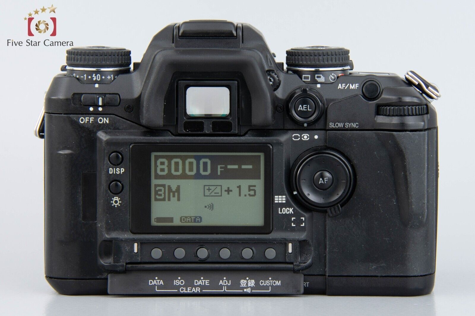 Minolta α-7 Maxxum 7 Dynax 7 35mm SLR Film Camera + AF 50mm f/1.7
