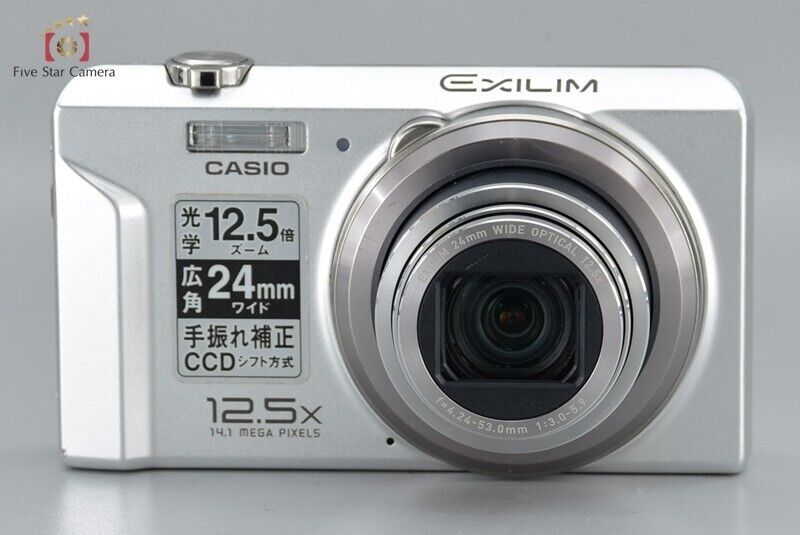 Very Good!! CASIO EXILIM EX-ZS100 White 14.1 MP Digital Camera