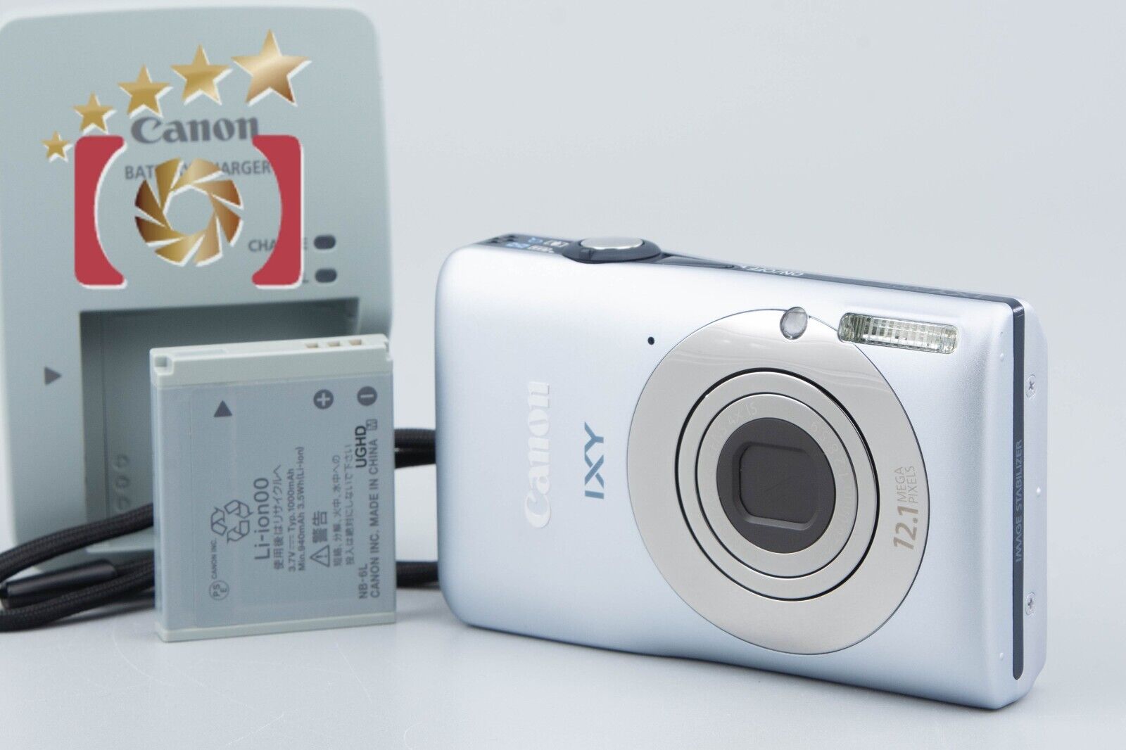 Very Good!! Canon IXY 200F Silver 12.1 MP Digital Camera