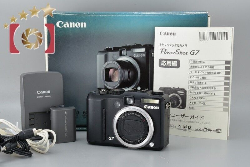 Excellent!! Canon PowerShot G7 10MP Digital Camera w/ Box