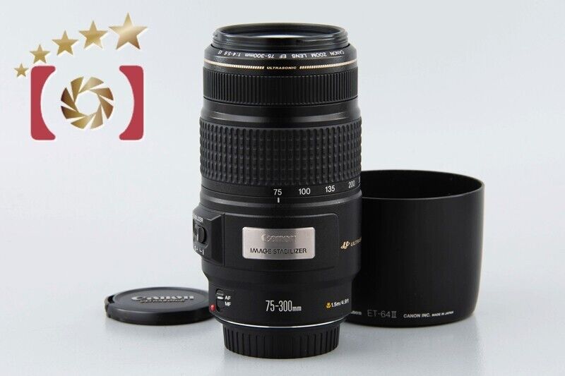 Very Good!! Canon EF 75-300mm f/4-5.6 IS USM