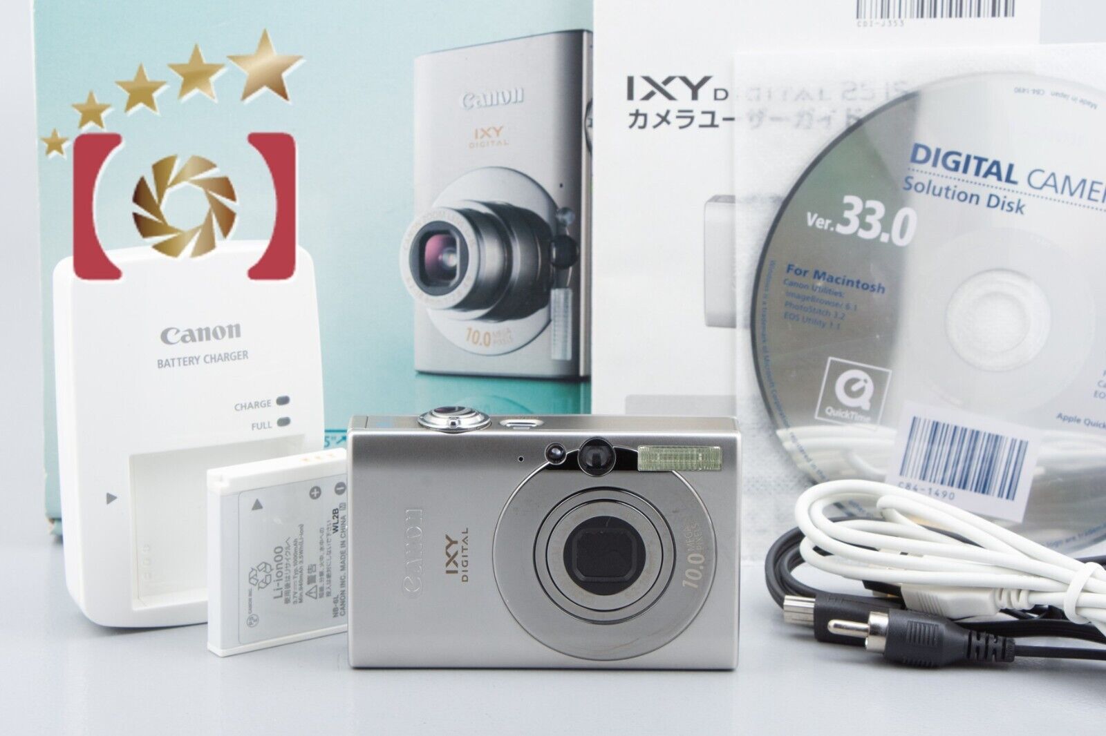 Canon IXY DIGITAL 25 IS Silver 10.0 MP Digital Camera w/ Box