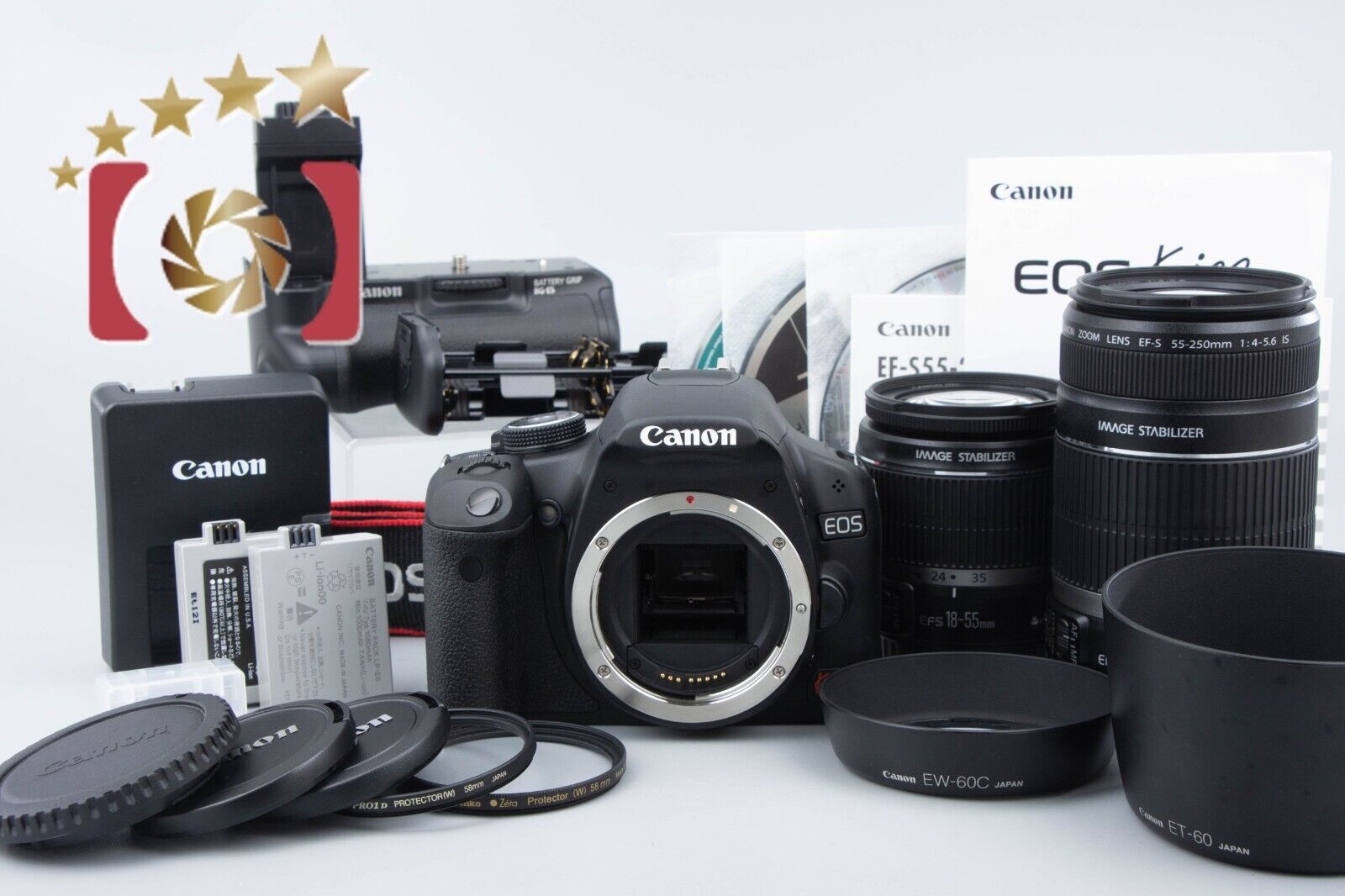 "Count 262" Canon EOS Kiss X3 / Rebel T1i / 500D 15.1MP EF-S 18-55 55-250 Lenses