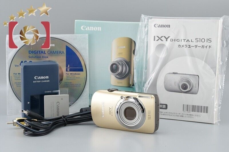 Excellent!! Canon IXY DIGITAL 510 IS Gold 12.1 MP Digital Camera w/Box