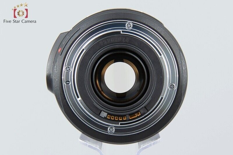 Very Good!! Canon EF 75-300mm f/4-5.6 IS USM