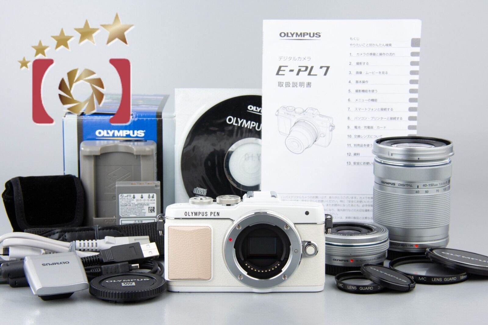 "Count 2,683" Olympus PEN Lite E-PL7 White 16.1 MP 14-42 40-150 Lenses w/ Box