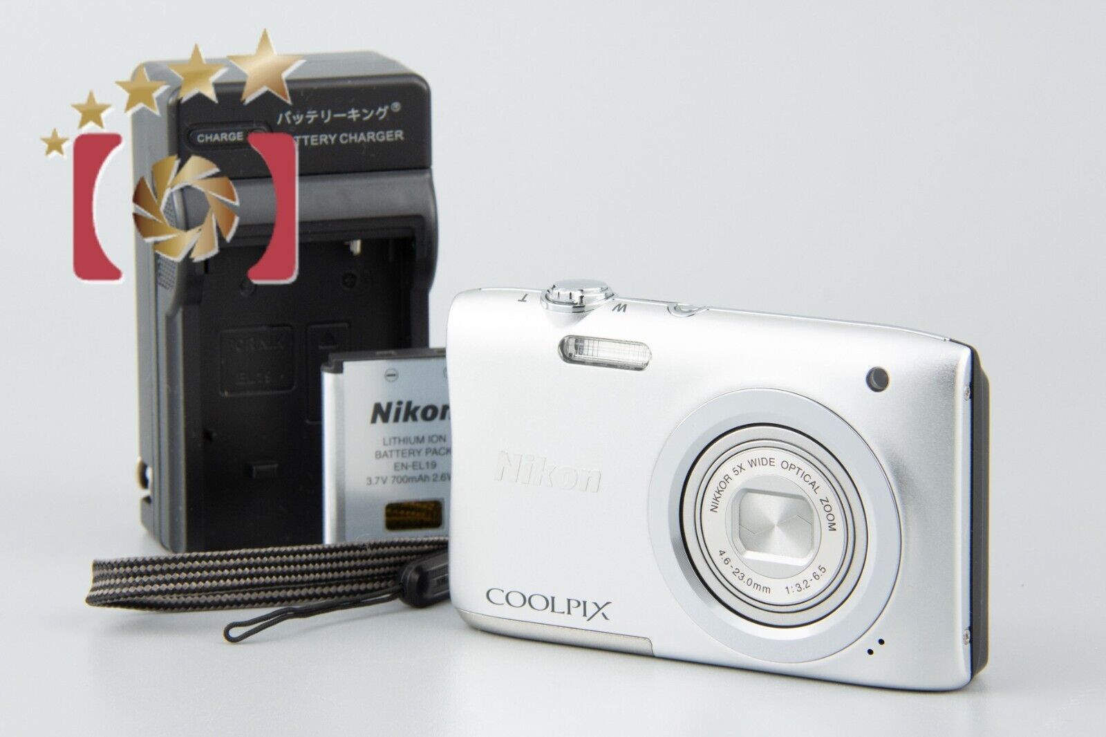 Excellent!! Nikon COOLPIX A100 Silver 20.1 MP Digital Camera