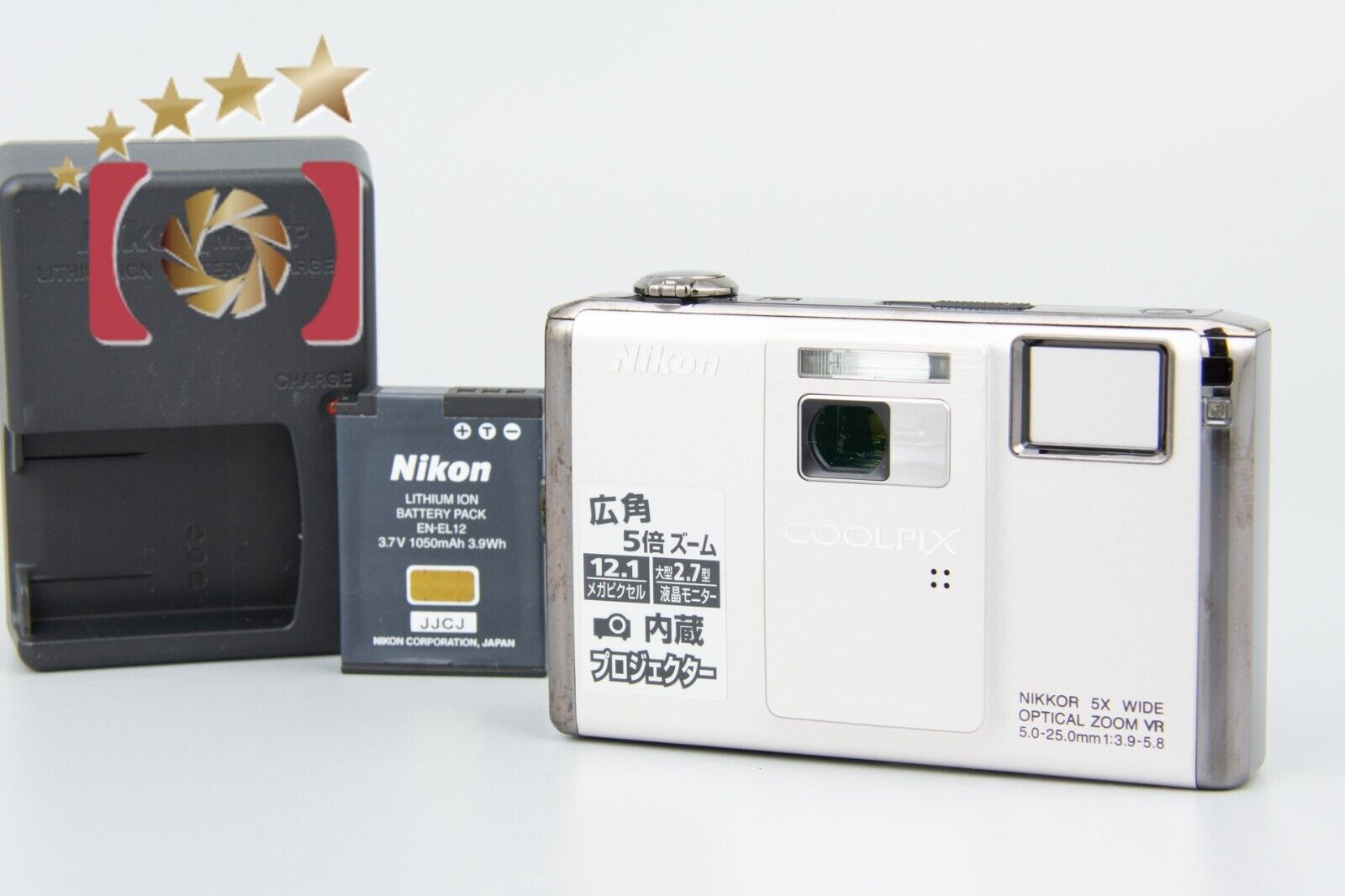 Near Mint!! Nikon COOLPIX S1000pj Silver 12.1 MP Digital Camera