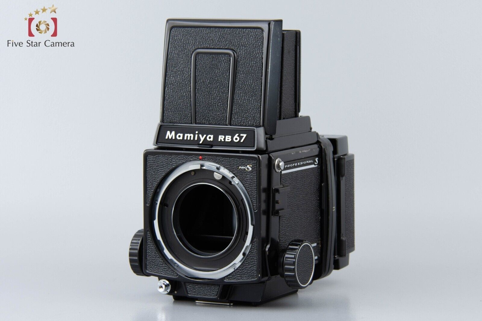 Very Good!! Mamiya RB67 PRO S Medium Format Film Camera Body