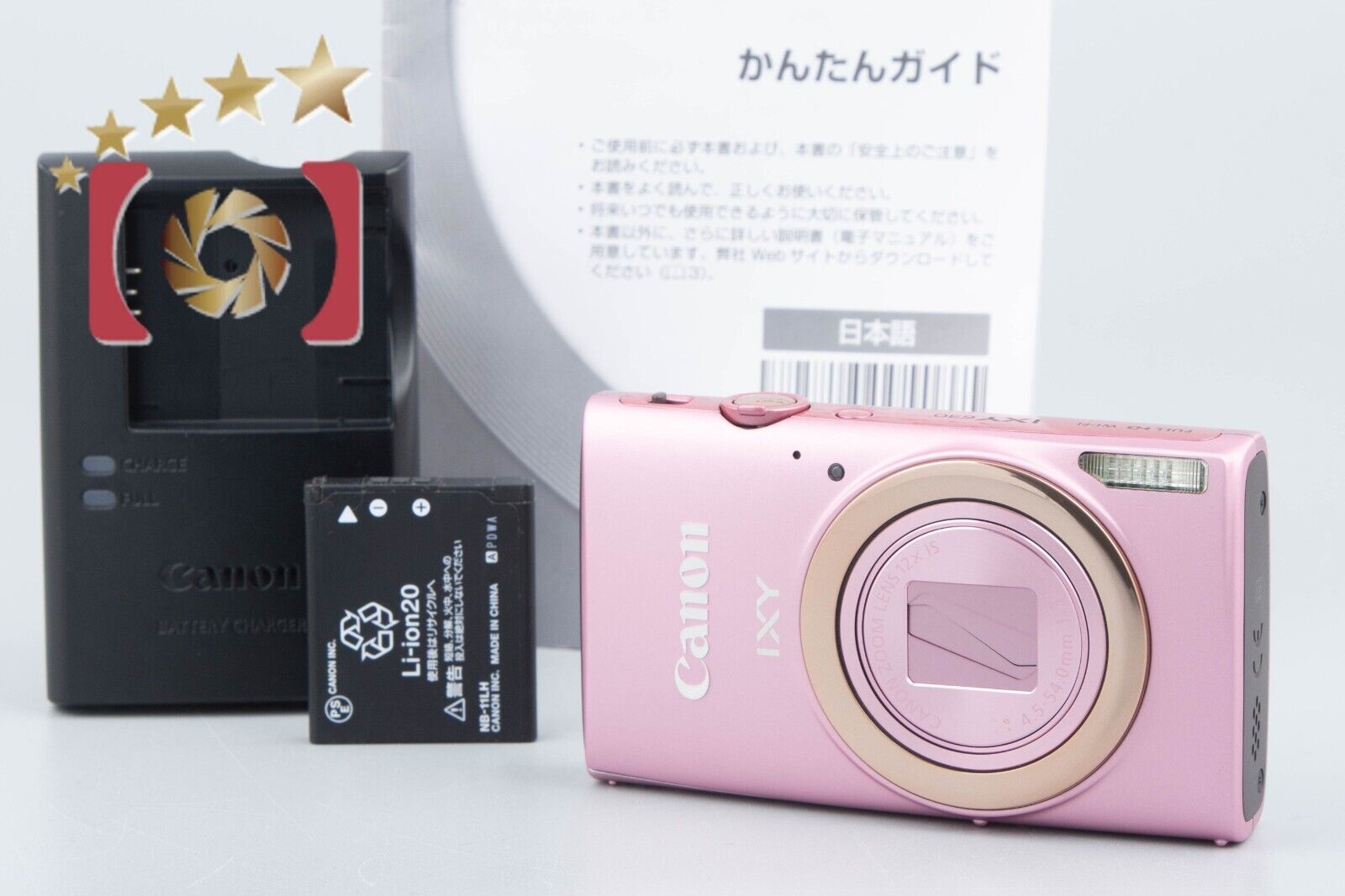 Very Good!! Canon IXY 630 Pink 16.0 MP Digital Camera