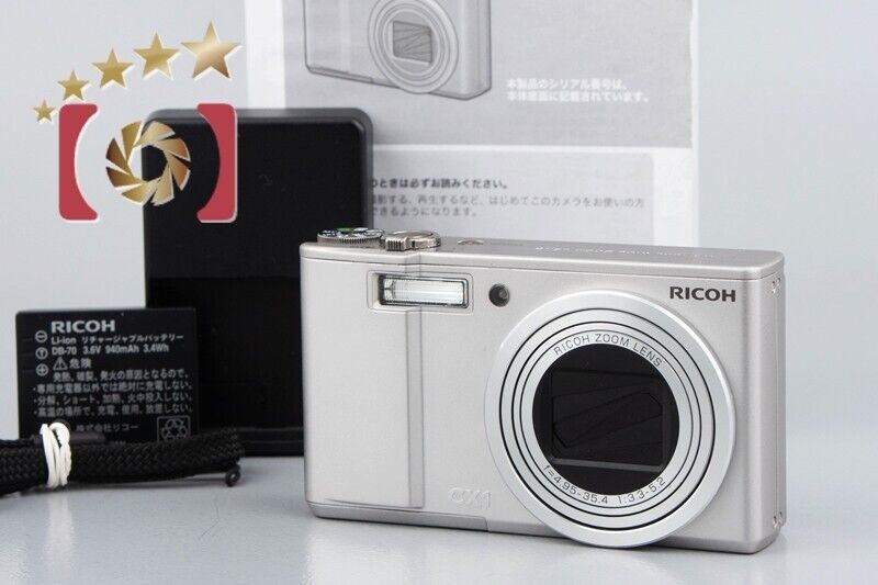 Ricoh CX1 Silver 9.3 MP Digital Camera