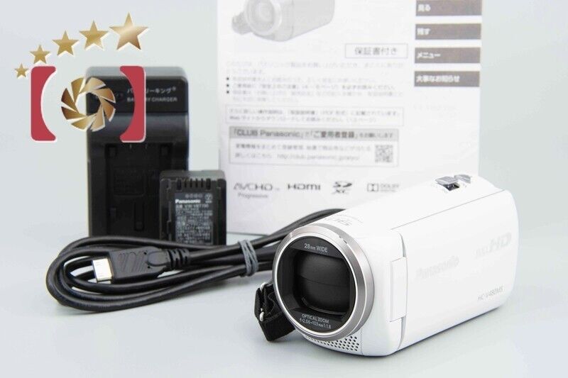 Near Mint!! Panasonic HC-V480MS White Digital Hi-Vision Video Camera