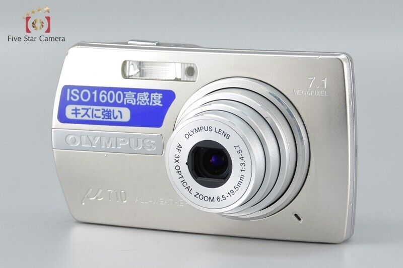 Olympus μ 710 Silver 7.1 MP Digital Camera