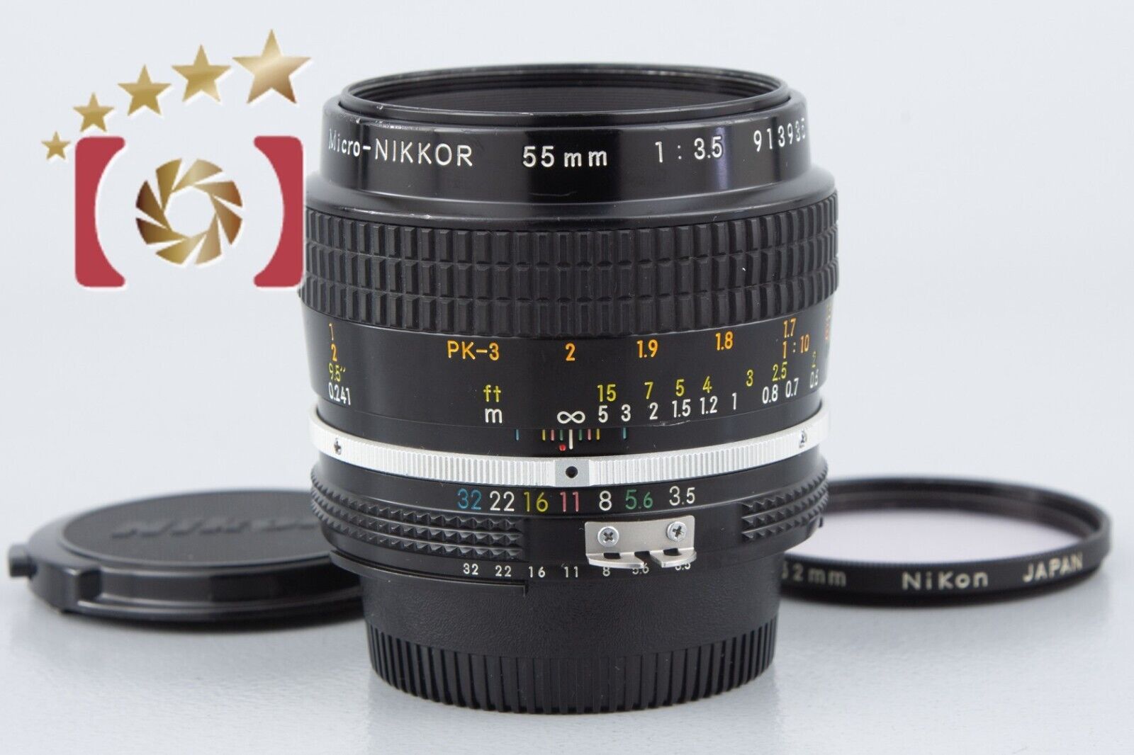 Very Good!! Nikon New Micro-NIKKOR 55mm f/3.5 Ai Converted