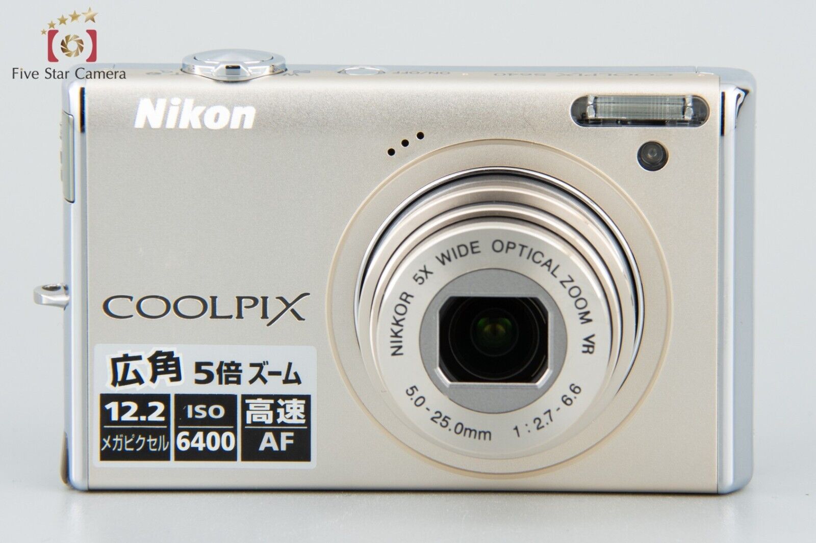 Very Good!! Nikon COOLPIX S640 Ice Silver 12.2 MP Digital Camera