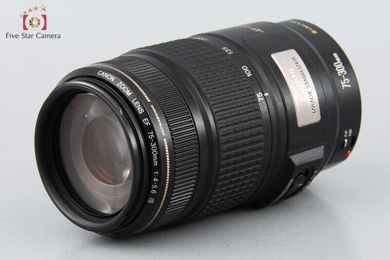 Very Good!! Canon EF 75-300mm f/4-5.6 IS USM