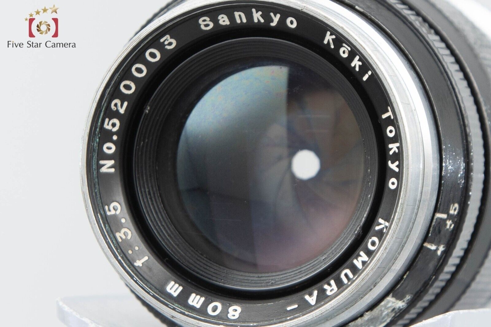 "As-Is" SANKYO KOHKI KOMURA 80mm f/3.5 L39 LTM Leica Thread Mount Lens