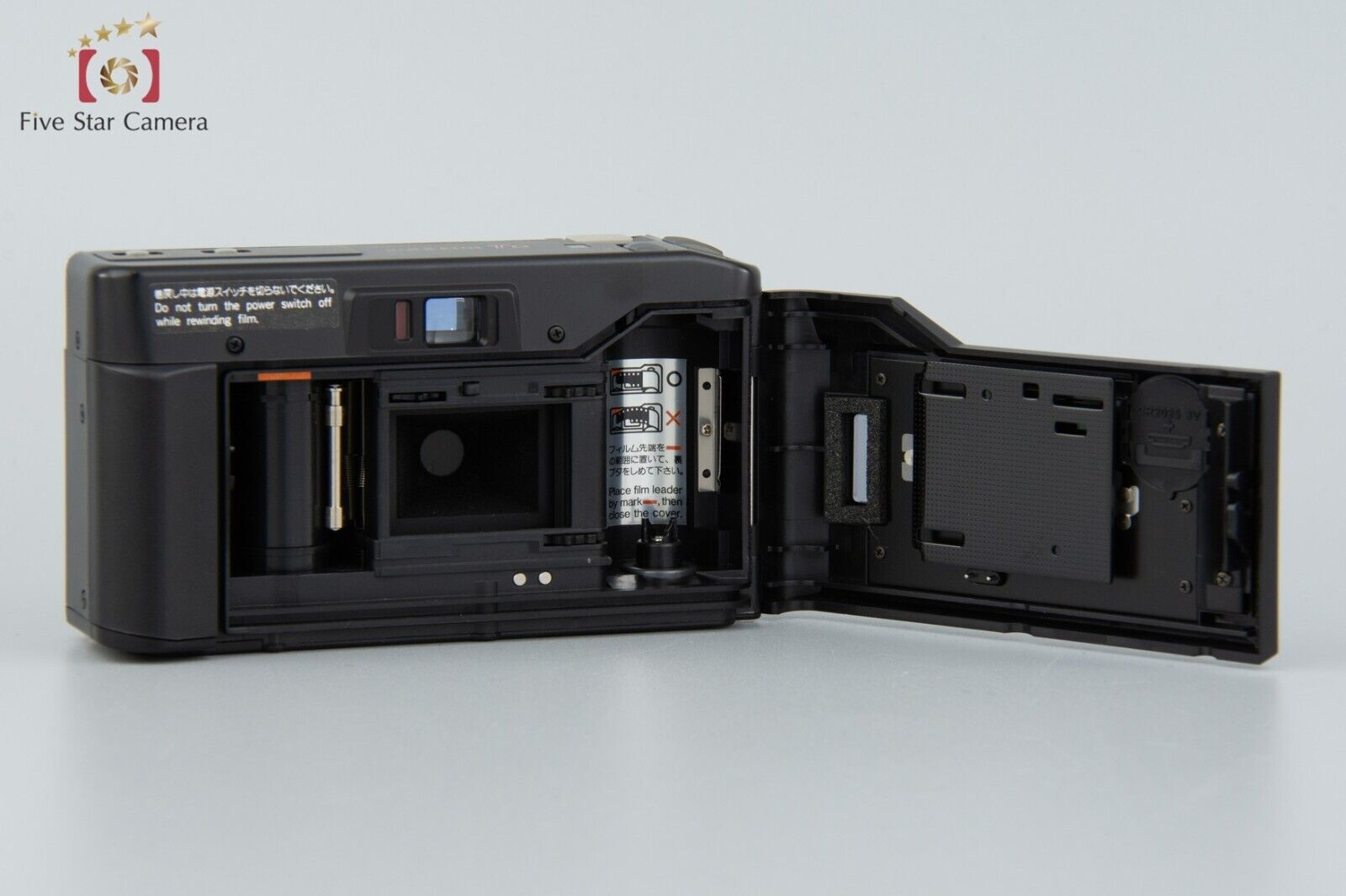 Kyocera TD Carl Zeiss Tessar 35/3.5 T* 35mm Point & Shoot Film Camera w/ Box