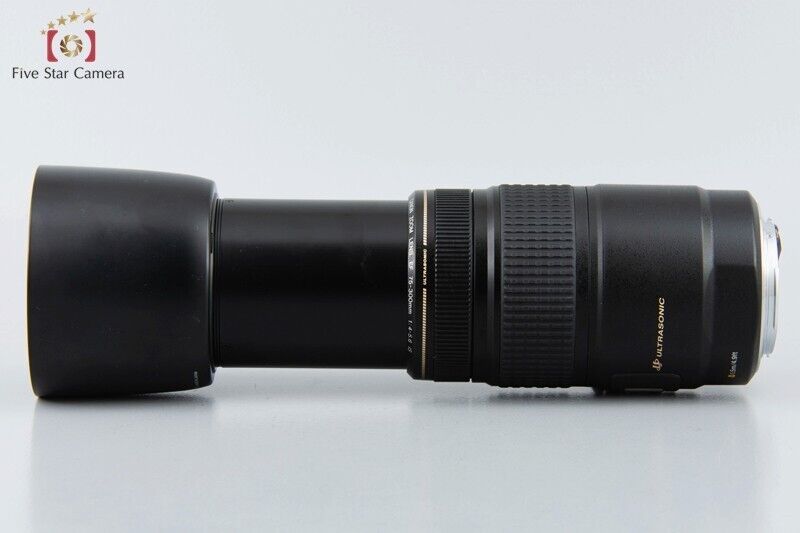 Very Good!! Canon EF 75-300mm f/4-5.6 IS USM