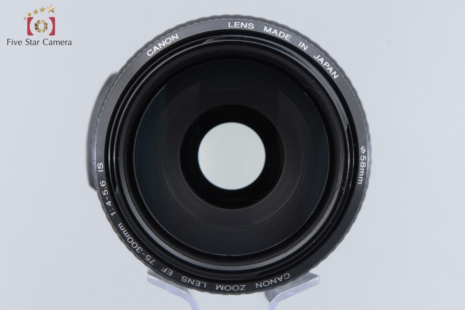 Very Good!! Canon EF 75-300mm f/4-5.6 IS USM