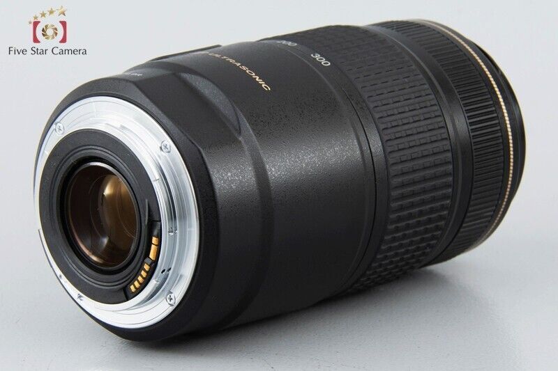 Very Good!! Canon EF 75-300mm f/4-5.6 IS USM