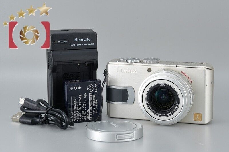 Very Good!! Panasonic LUMIX DMC-LX1 Silver 8.4 MP Digital Camera