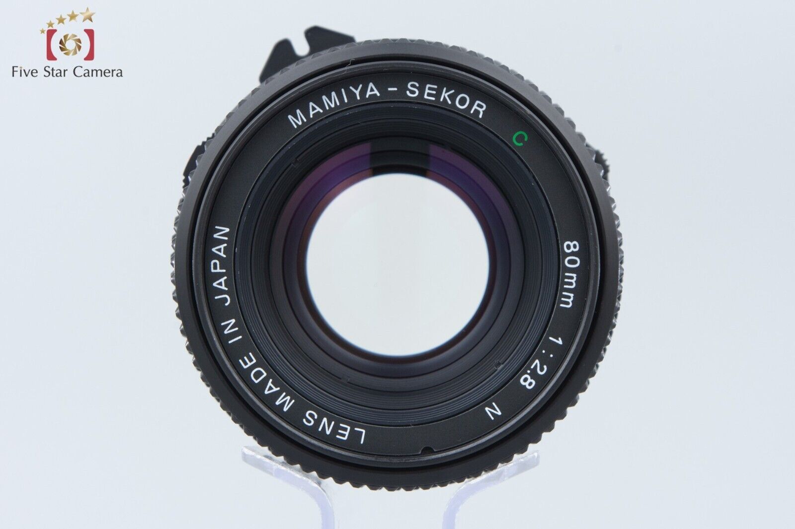 Mamiya SEKOR C 80mm f/2.8 N for 645