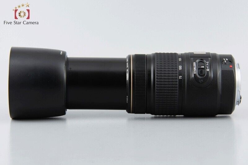 Very Good!! Canon EF 75-300mm f/4-5.6 IS USM