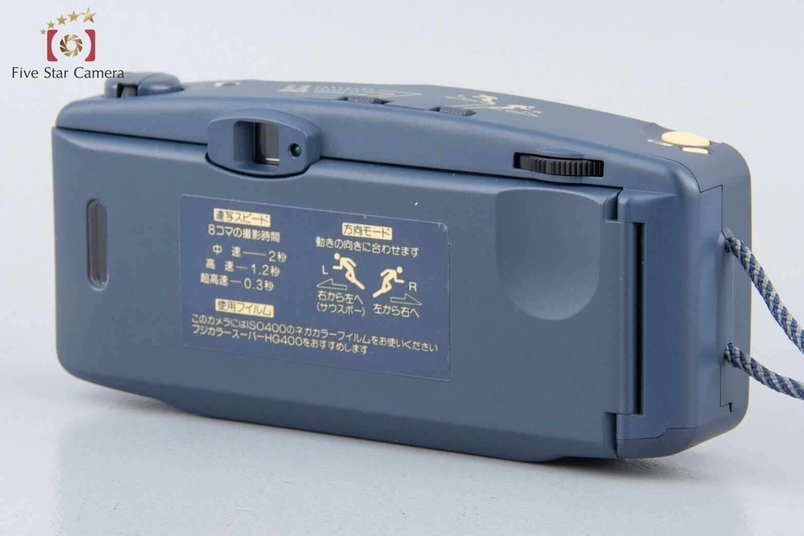 Fujifilm RENSHA CARDIA Byu-N 8 35mm Point & Shoot Film Camera