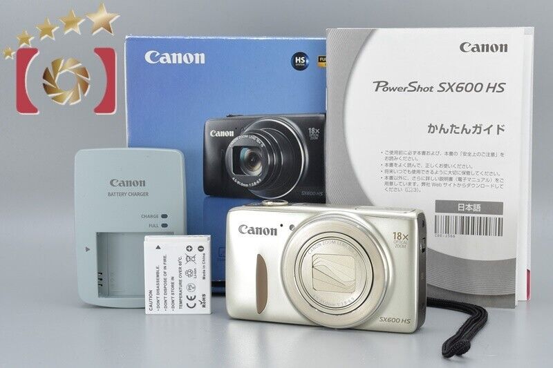 Very Good!! Canon Powershot SX600 HS Gold 16.0 MP Digital Camera w/ Box