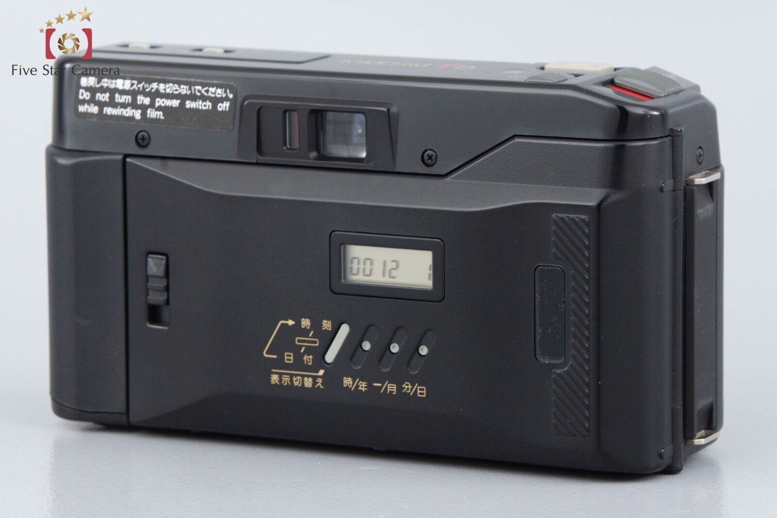 Very Good! Kyocera TD Carl Zeiss Tessar 35/3.5 T* 35mm Point & Shoot Film Camera