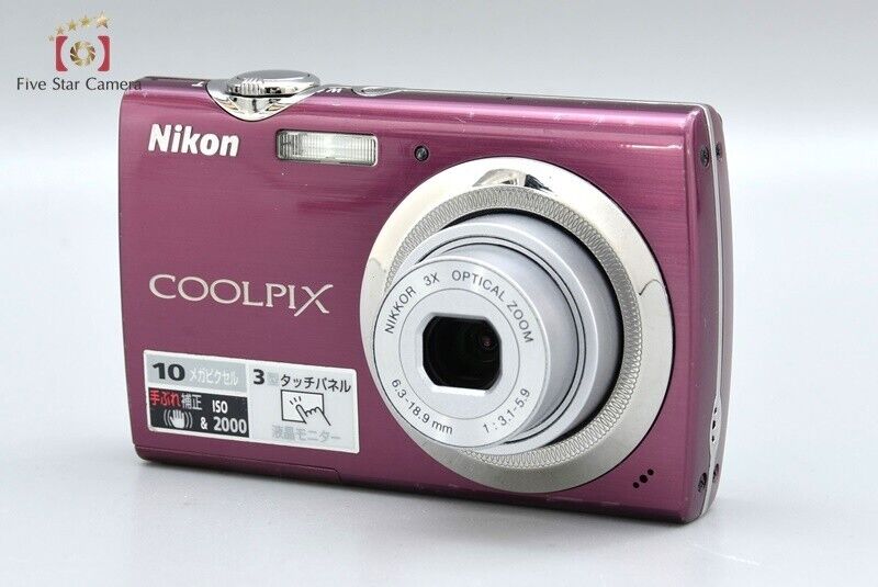 Very Good!! Nikon COOLPIX S230 Purple 10.0 MP Digital Camera