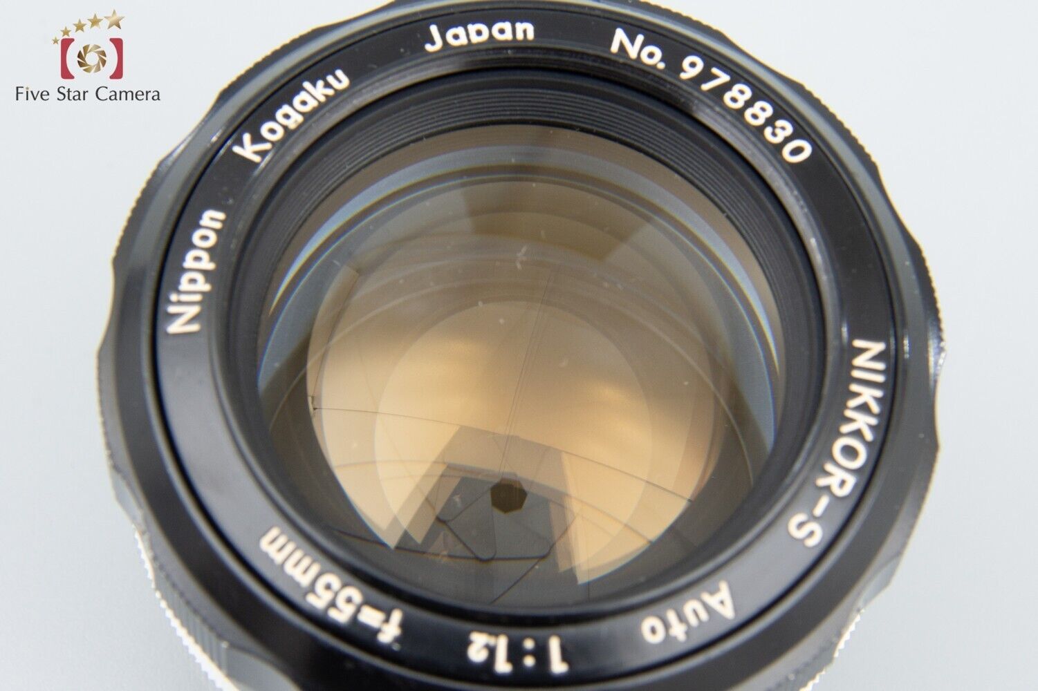 Very Good!! Nikon NIKKOR-S Auto 55mm f/1.2 Non Ai Lens