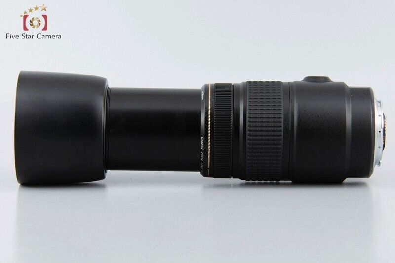 Very Good!! Canon EF 75-300mm f/4-5.6 IS USM