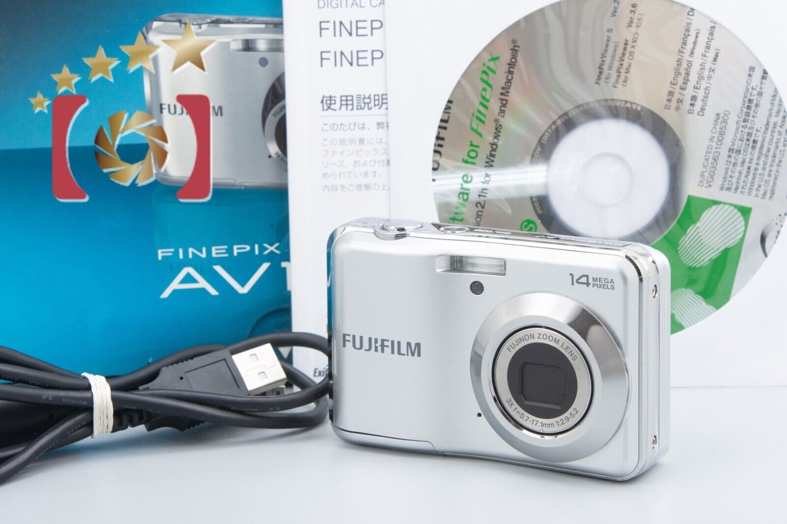 Excellent!! Fujifilm FinePix AV180 Silver 14.0 MP Digital Camera w/ Box