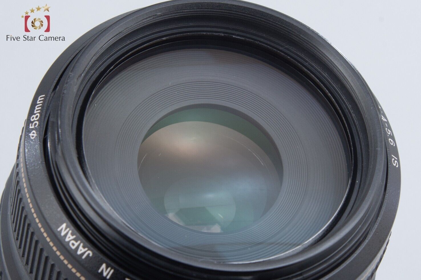 Very Good!! Canon EF 75-300mm f/4-5.6 IS USM